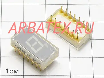 ИПЦ01Б-1/7К индикатор знакосинтезирующий ИПЦ01Б-1/7К индикатор знакосинтезирующий
