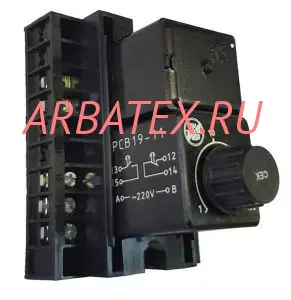 РСВ19-12 0,1-10 сек 220В РСВ19-12 0,1-10 сек 220В