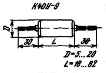 К40У-9 200в 0.68 мкф фото 3