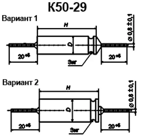 К50-29 450в 10 мкф фото 3 К50-29 450в 10 мкф фото 3