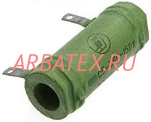 С5-35В 15Вт 10 С5-35В 15Вт 10