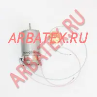 ДПМ-25-Н1-05 электродвигатель