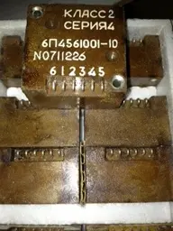 6П4.561.001-15 кл.1 сер.4 реле фото 2 6П4.561.001-15 кл.1 сер.4 реле фото 2