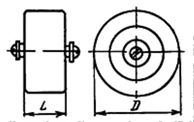 К15У-1А 6кВ 1.5 пф 5квар фото 3
