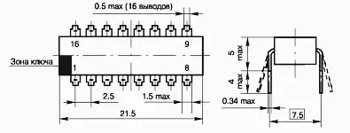 КР531КП14 микросхема фото 2