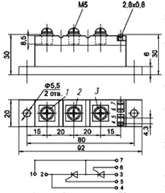 МТТ2-40-12 силовой модуль фото 3 МТТ2-40-12 силовой модуль фото 3