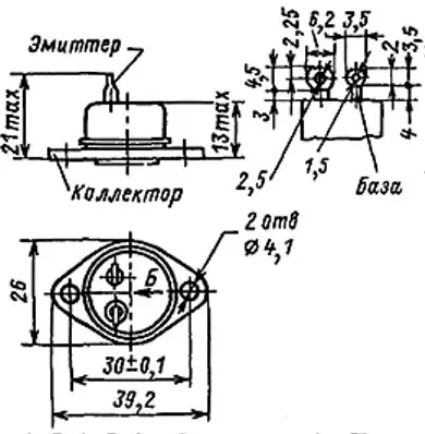 ТК235-40-3 транзистор силовой фото 3
