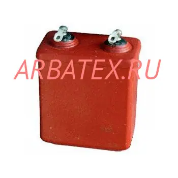 ОМБГ-3 400в 4 мкф