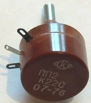 ПП2-11 150 фото 3 ПП2-11 150 фото 3