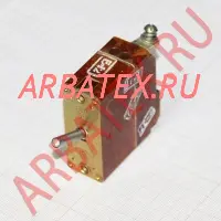 АЗРГ-2 автомат защиты