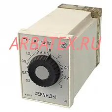 ВЛ-45 10-100 сек. 220В реле времени ВЛ-45 10-100 сек. 220В реле времени