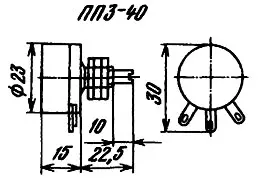 ПП3-40 15 кОм фото 3 ПП3-40 15 кОм фото 3