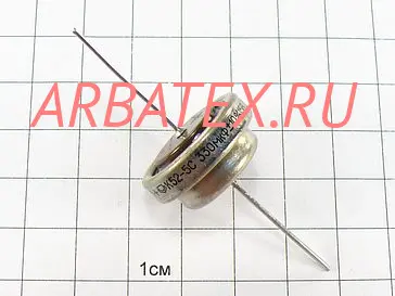 К52-5 15в 330 мкф
