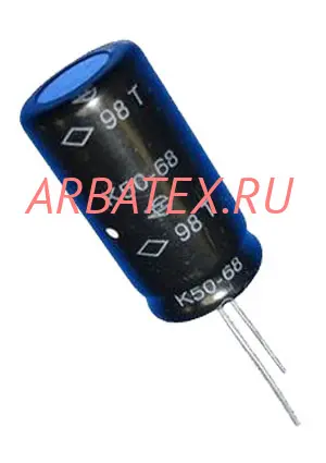 К50-68 16в 4700 мкф К50-68 16в 4700 мкф
