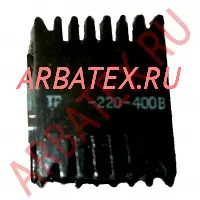 ТР195-220-400В трансформатор