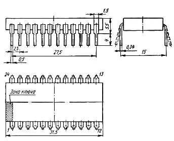 КР1506ХЛ1 микросхема фото 2