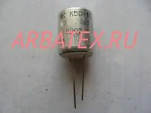К50-16 100в 10 мкф