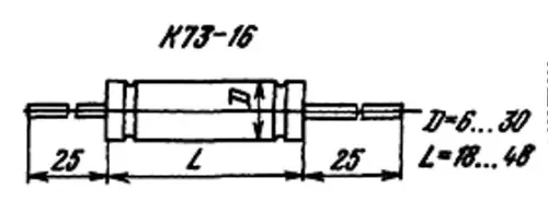 К73-16 250в 0.15 мкф фото 3 К73-16 250в 0.15 мкф фото 3
