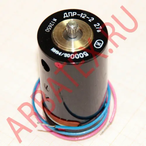 ДПР-12-2 27в, 5000 об/мин фото 2 ДПР-12-2 27в, 5000 об/мин фото 2