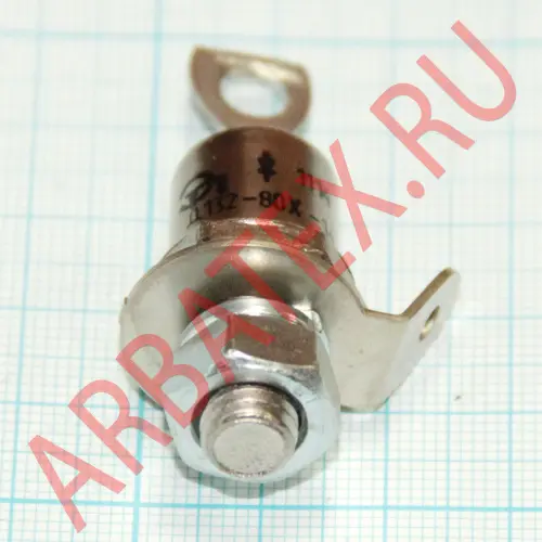 Д132-80Х-07 фото 4