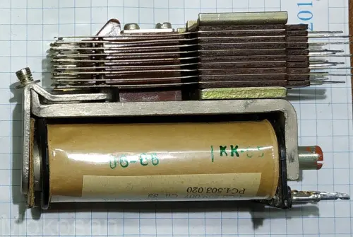 РКН РС4.500.035 фото 2 РКН РС4.500.035 фото 2