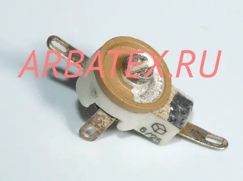 КПК-МН 6/25 пф