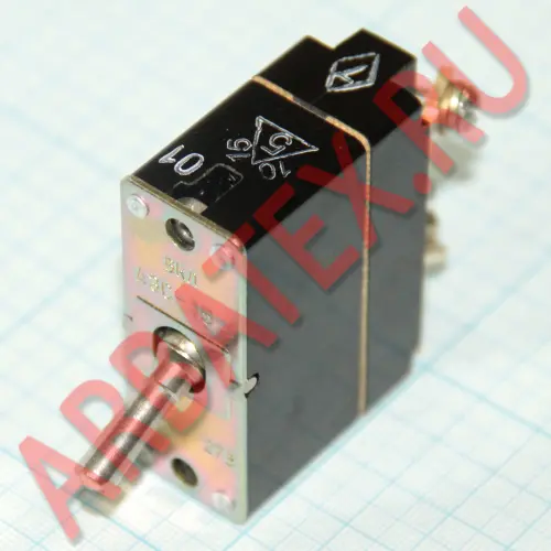 АЗС-15 автомат защиты фото 2 АЗС-15 автомат защиты фото 2