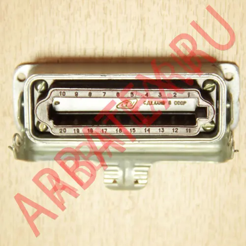 РШАГПБ-20-0 разъем Разъемы РШАВ, РШАГ фото фото 3