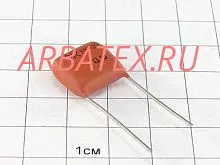 К15-20В 3кВ 0,015мкФ Н50