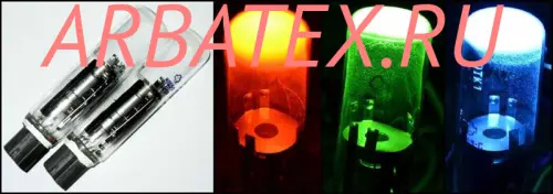 ИЛД3-К индикатор вакуумный ИЛД3-К индикатор вакуумный