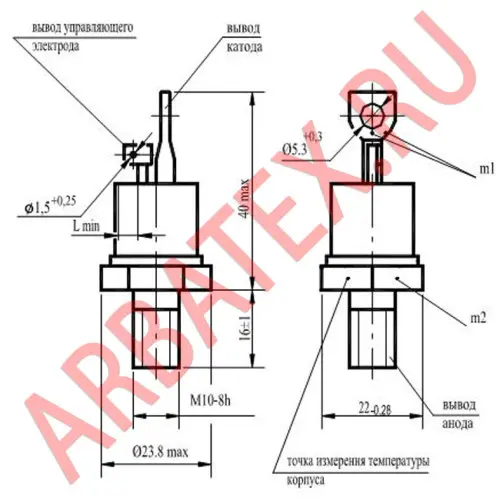2Т142-80-11 фото 6