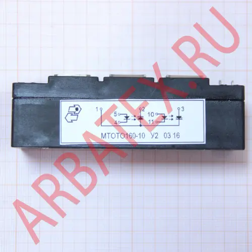 МТОТО160-10 силовой модуль фото 3 МТОТО160-10 силовой модуль фото 3