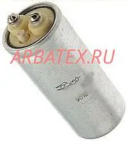 К50-37 250в 1000 мкф