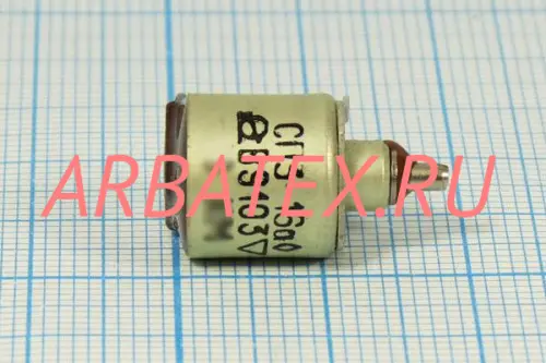 СП3-16А 0.125Вт 220кОм