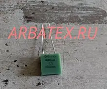 К71-7 250в 0.015 мкф