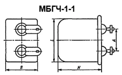МБГЧ-1 1 750в 1 мкф фото 2 МБГЧ-1 1 750в 1 мкф фото 2