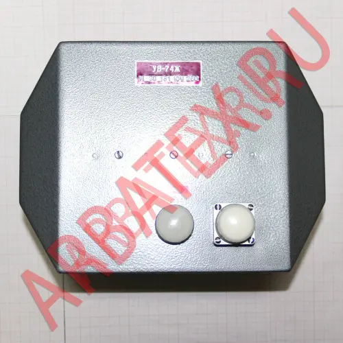 УВ-74Ж лампа бегущей волны фото 5