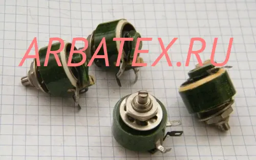 ППБ-2Б-2вт 680