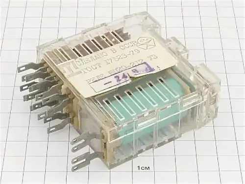 РП20-215 220В  фото 2