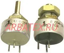 СП4-2МА 1Вт 220