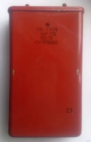 ОМБГ-1 1600в 4 мкф фото 2 ОМБГ-1 1600в 4 мкф фото 2