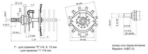ПГК-2П4Н-К переключатель галетный фото 3 ПГК-2П4Н-К переключатель галетный фото 3