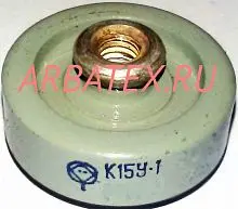 К15У-1А 10кВ 150 пф 9квар