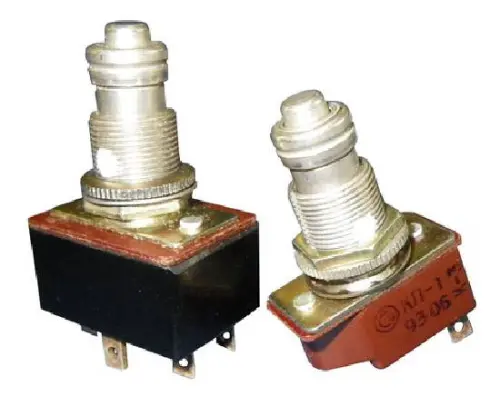 КП-1Б клемма Предохранители фото фото 2