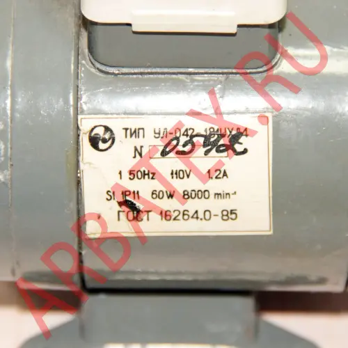 УЛ-042-18 фото 8 УЛ-042-18 фото 8