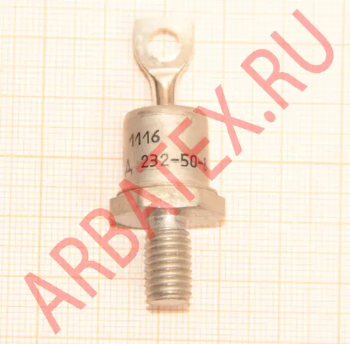 Д232-50-7 фото 3