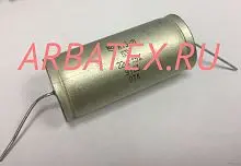 К73-16 63в 18 мкф