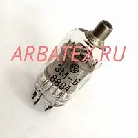 ЭМ-6 радиолампа
