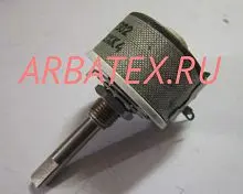 ППБ-16Г-16вт 10