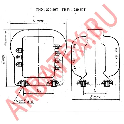 ТИУ4-220-50В трансформатор фото 3